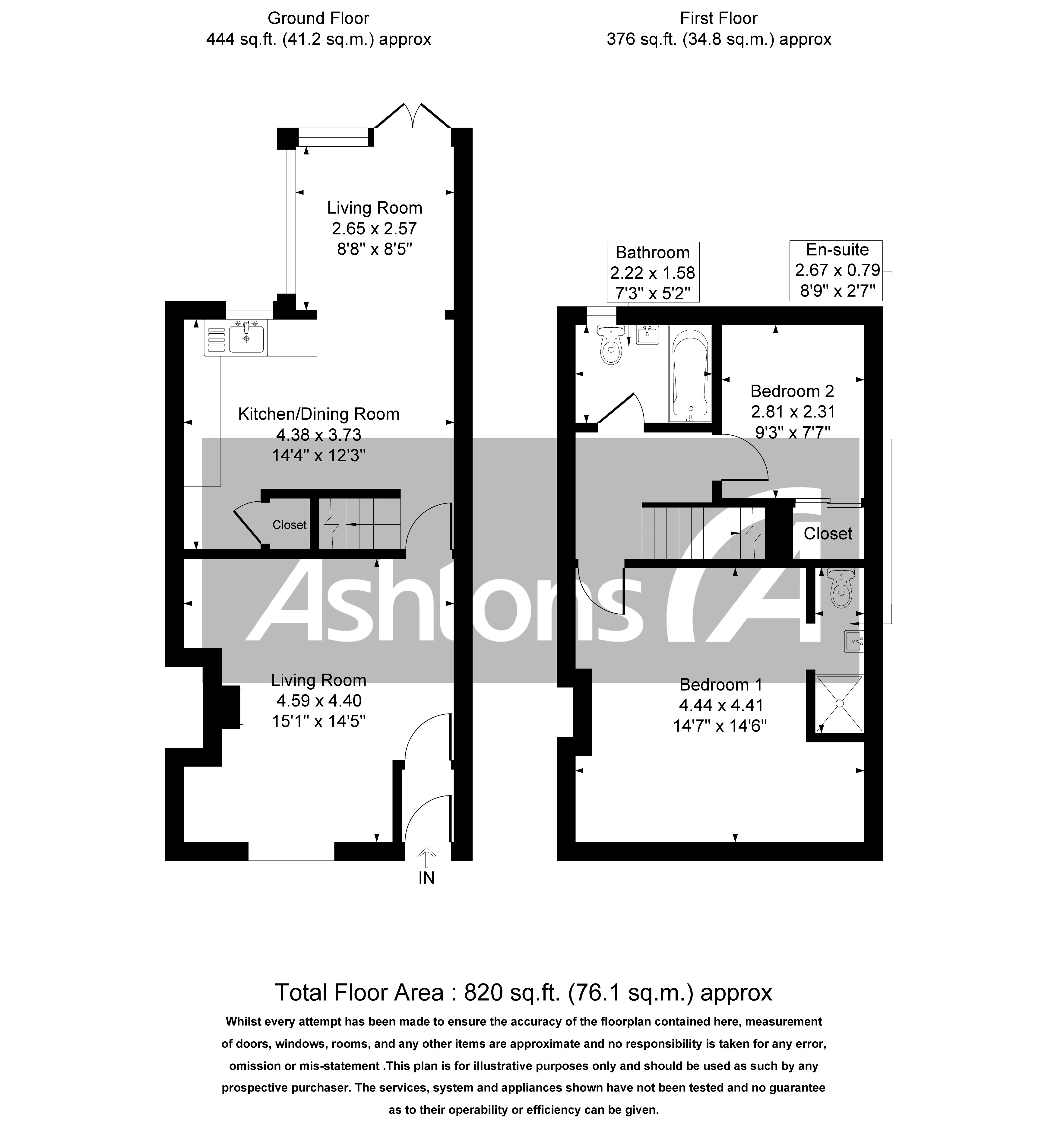 Spindle Hillock, Wigan Floor Plan