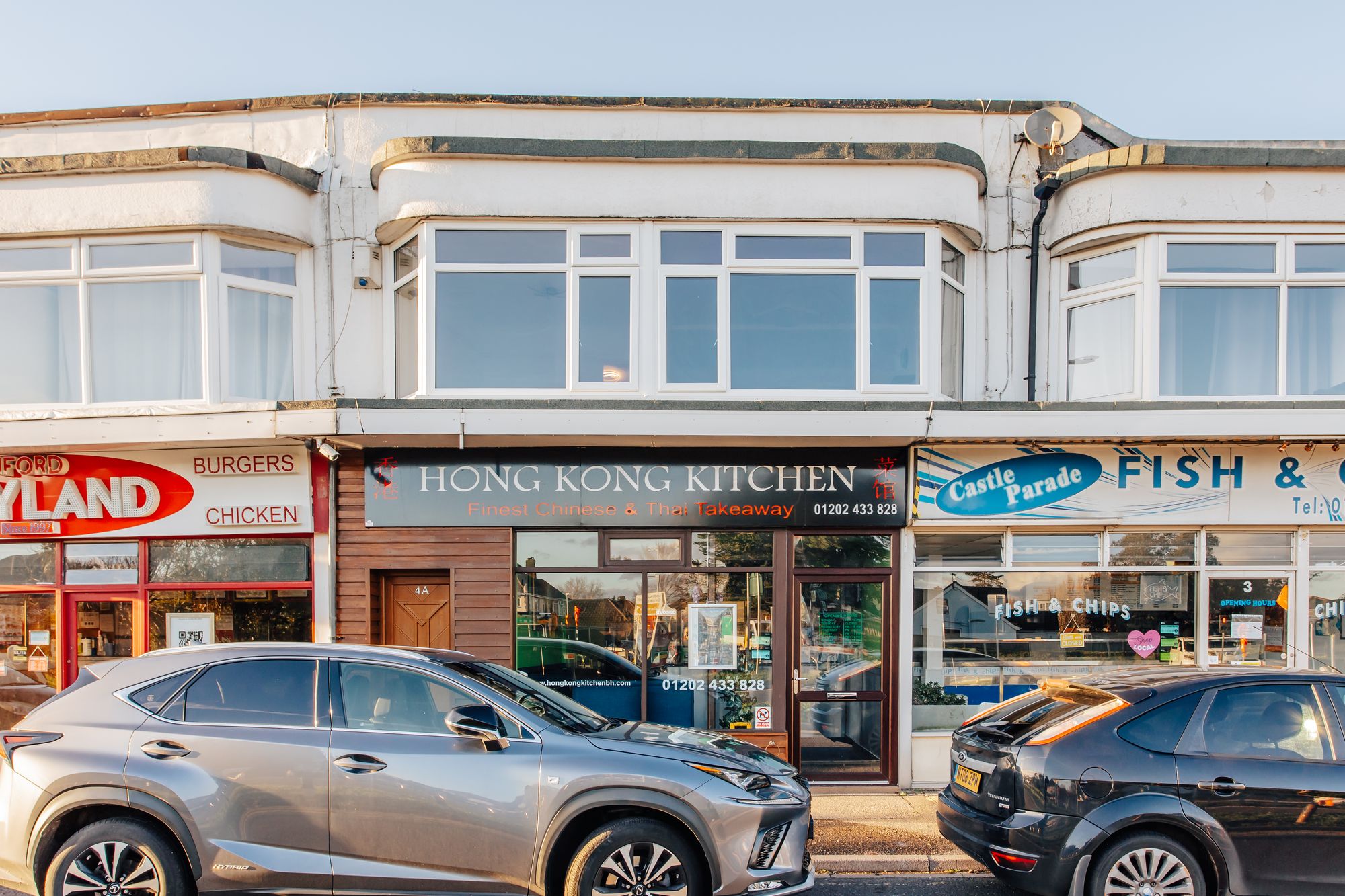 Castle Parade, Bournemouth, BH7