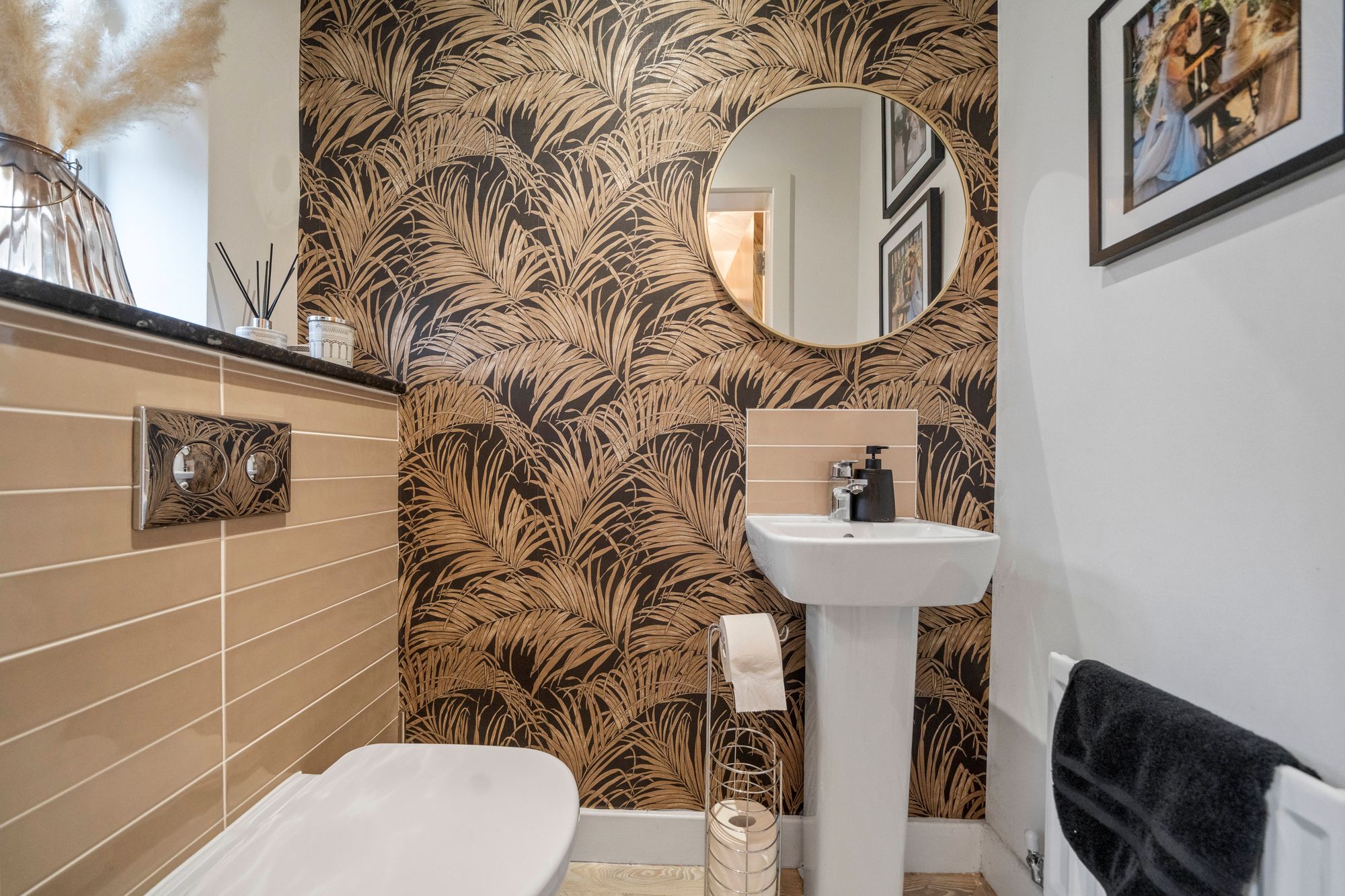 Hazelfield Gardens, Warrington