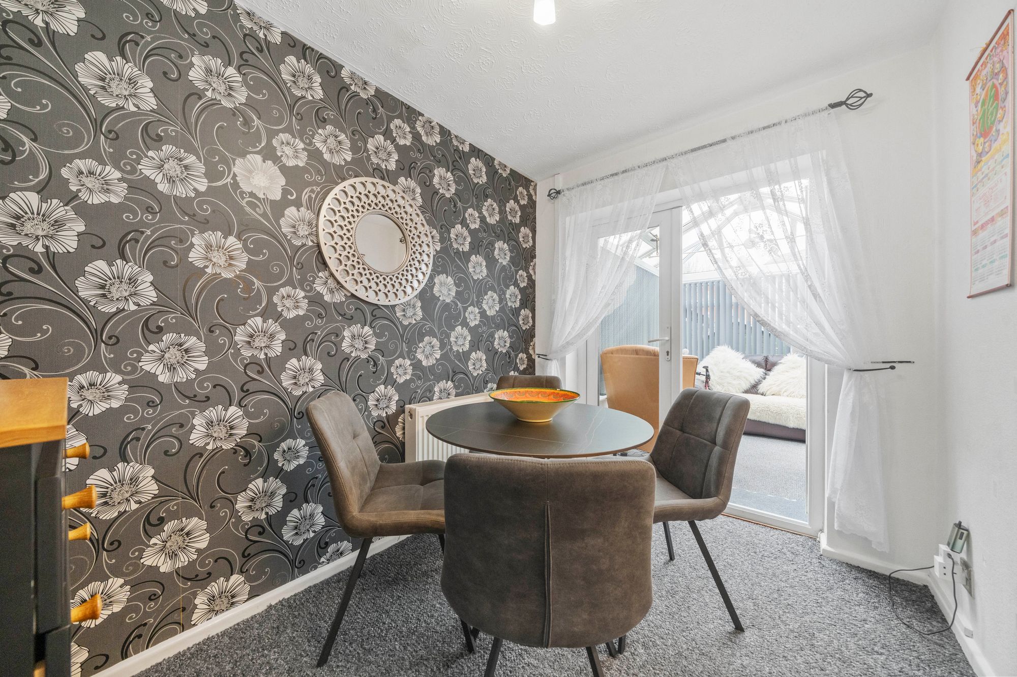 Water View Park, Leigh