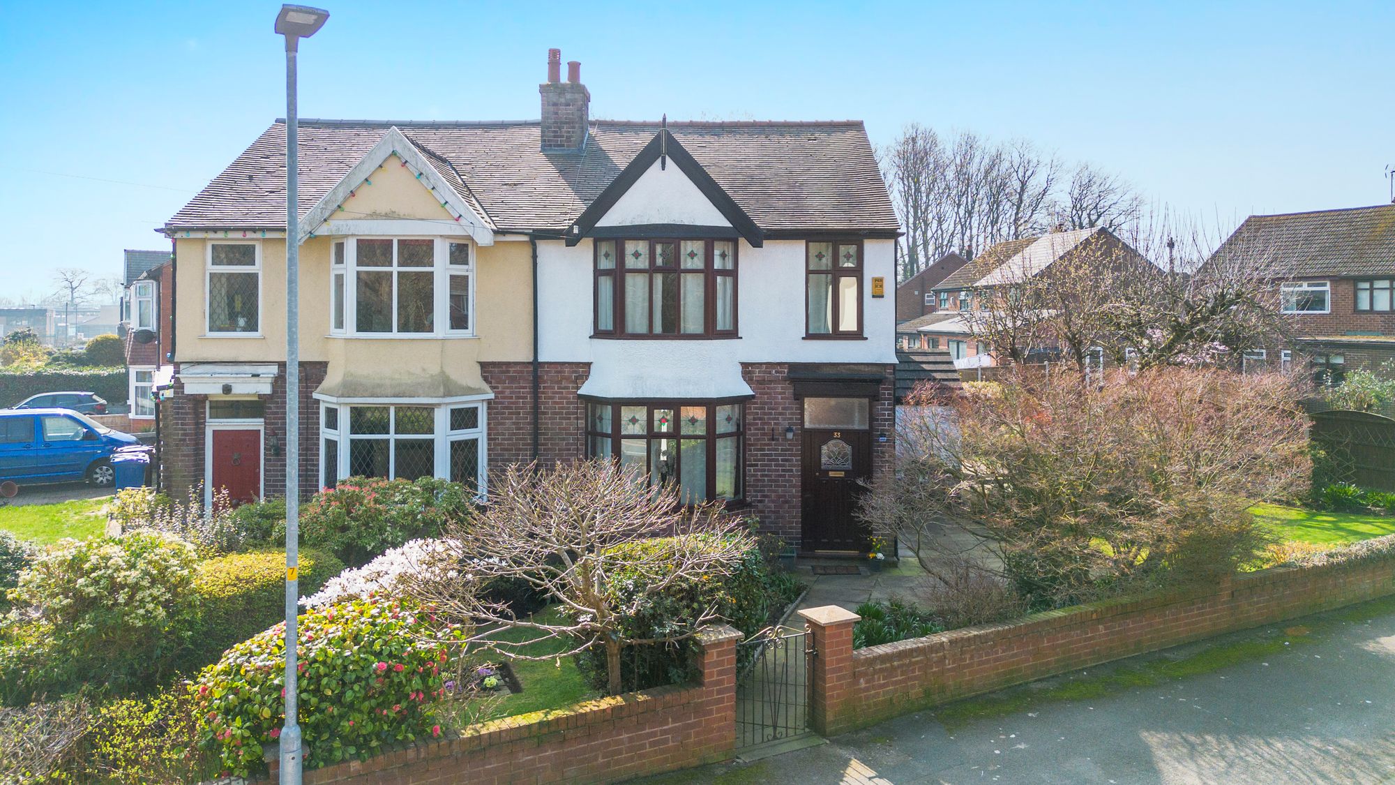 Vicarage Road, Wigan