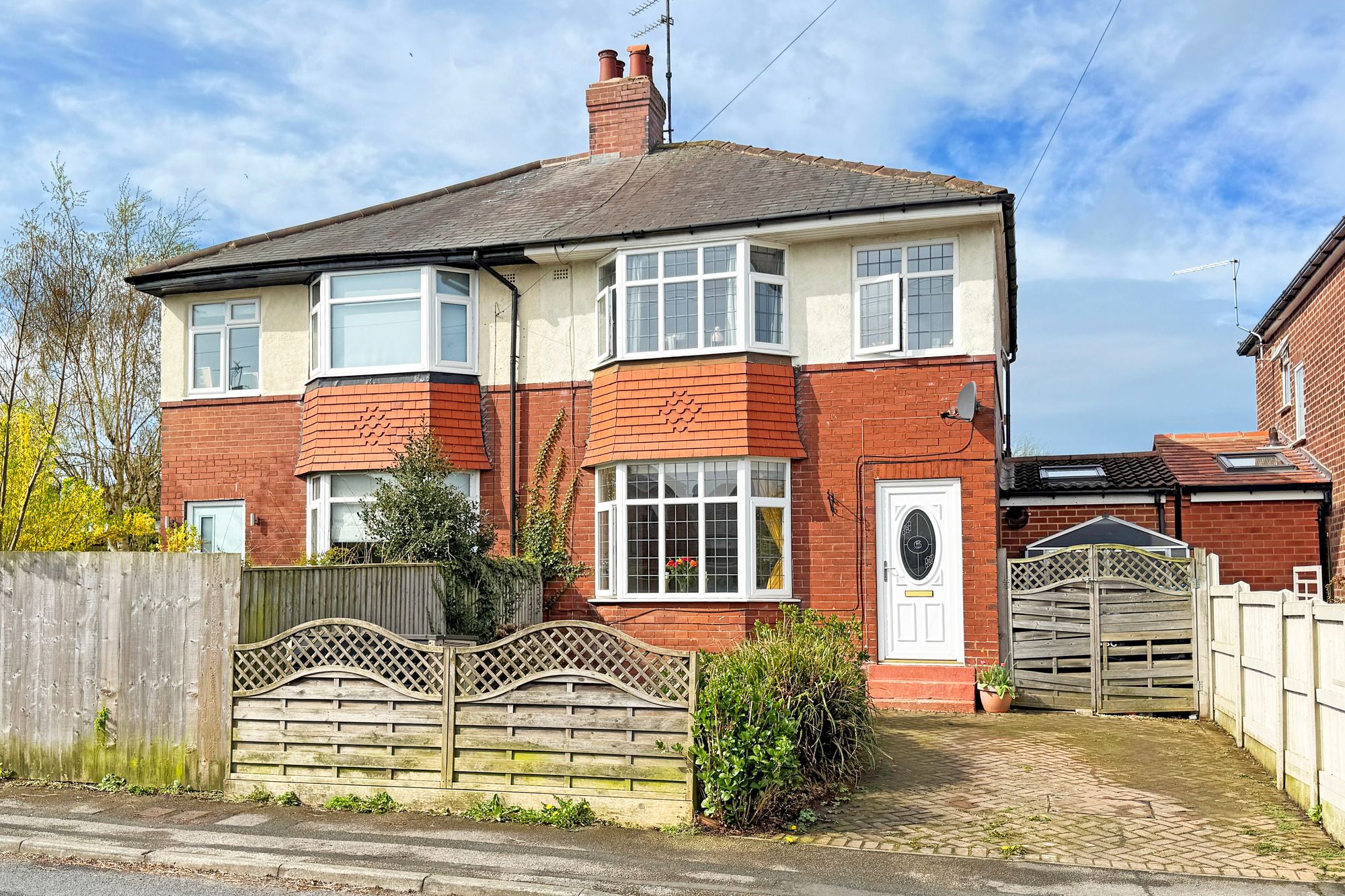 Harlow Park Road, Harrogate, HG2