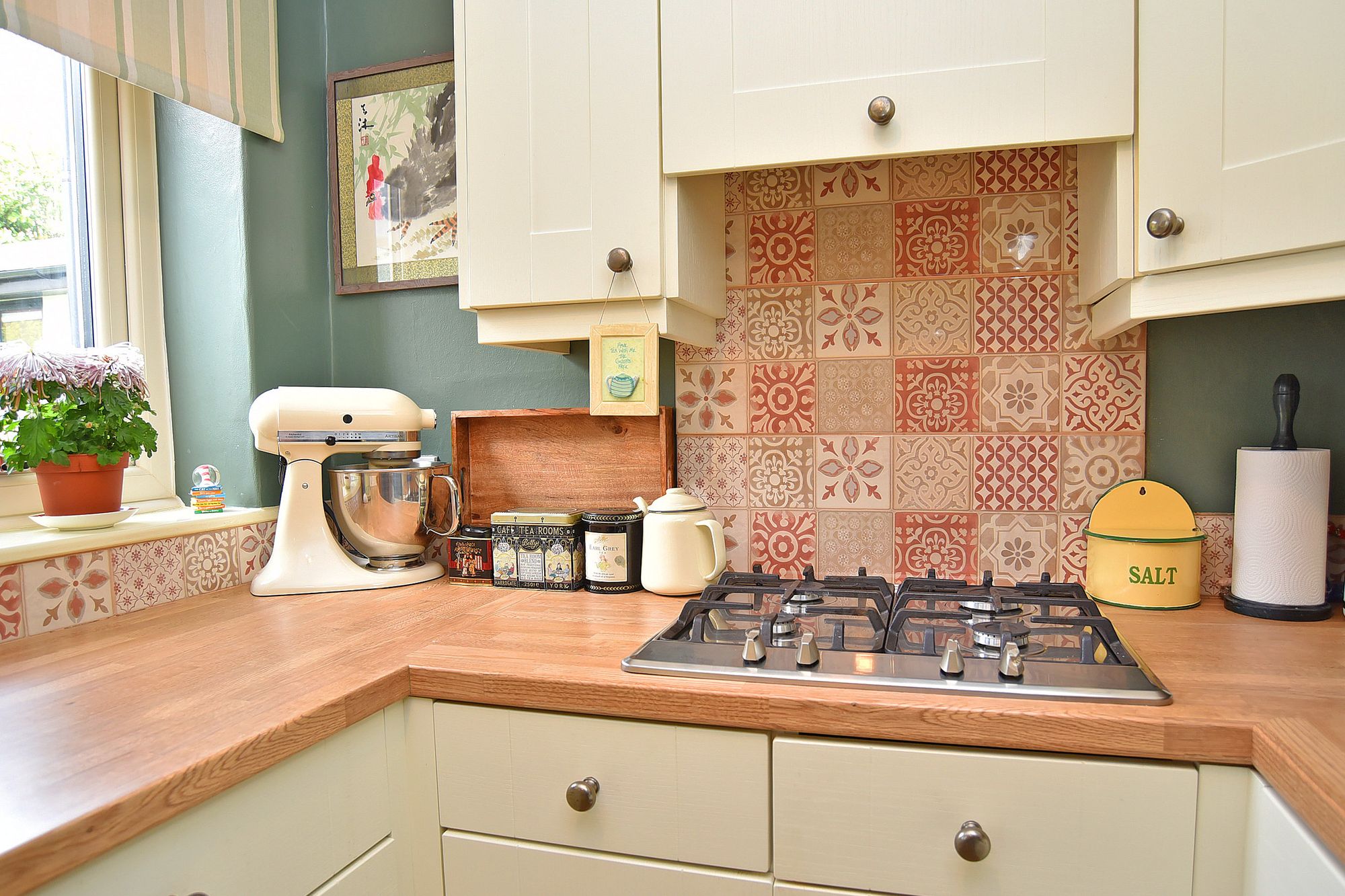 Yew Tree Lane, Harrogate, HG2