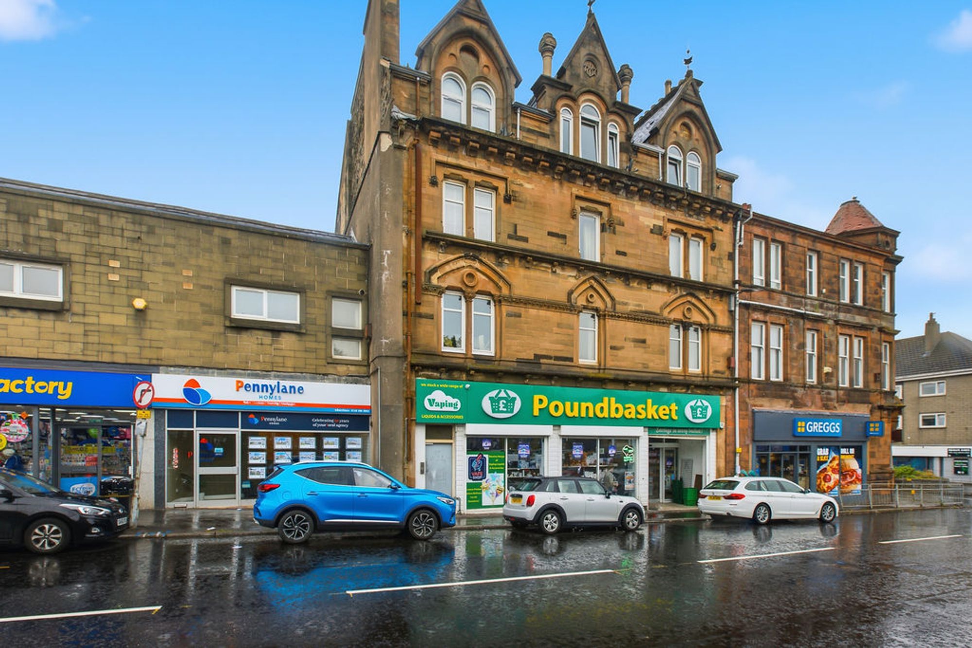 High Street