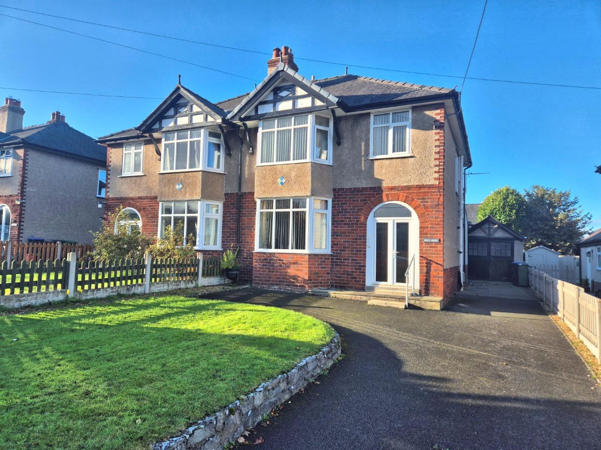 Wern Uchaf, Ruthin, LL15