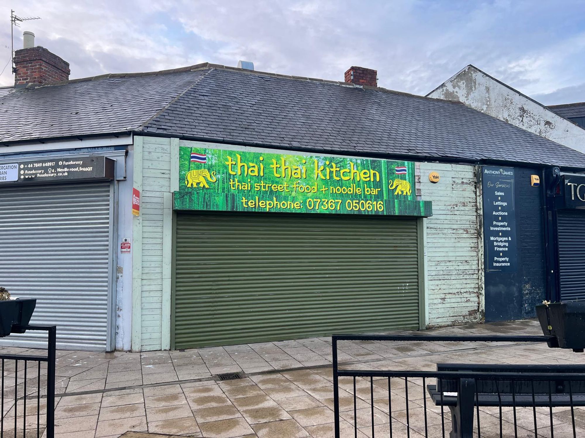 Neville Road, Pallion, SR4