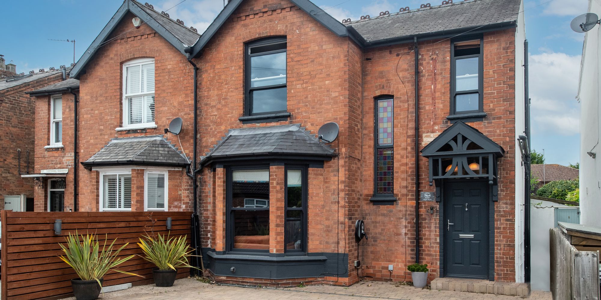 image representing Elm Drive, Carlton, NG4