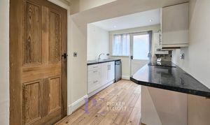 Station Road, Market Bosworth, CV13 photo