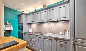 The Courtyard, Higham Lane, CV13 photo