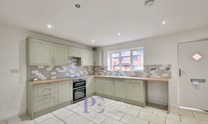 New Street, Stoney Stanton, LE9 photo