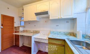 Coventry Road, Hinckley, LE10 photo