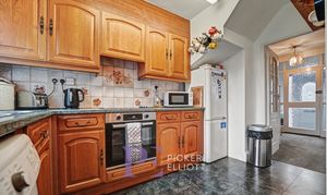 Stanley Road, Hinckley, LE10 photo