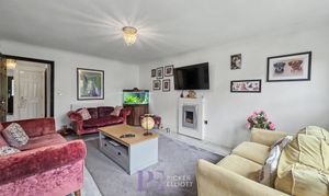 Nursery Gardens, Dunton Bassett, LE17 photo