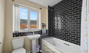 Montgomery Road, Earl Shilton, LE9 photo
