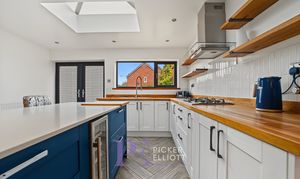 Tudor Road, Hinckley, LE10 photo