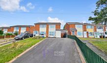 Clifton Way, Hinckley, LE10 photo