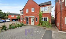 Lockley Gardens, Sapcote, LE9 photo