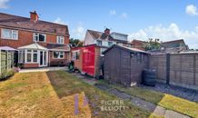 Wolvey Road, Burbage, LE10 photo