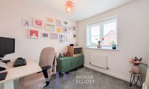 Northfield Road, Sapcote, LE9 photo