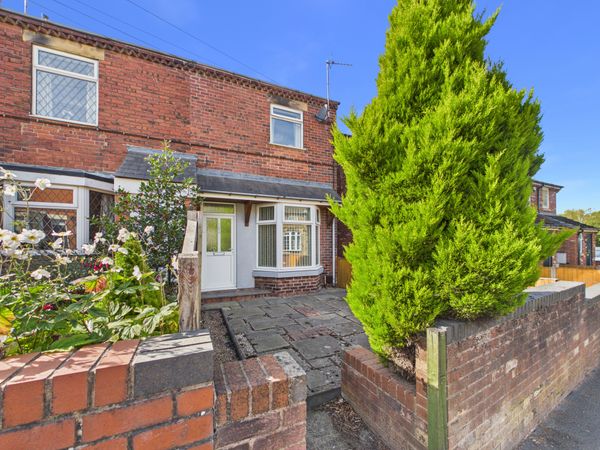 Station Road, North Wingfield, S42